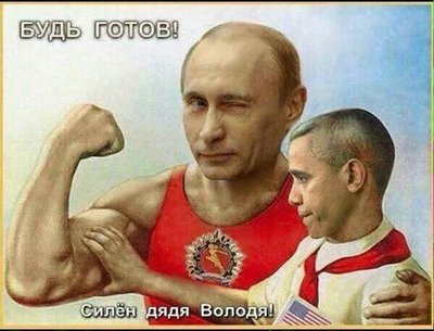 Obama.jpg