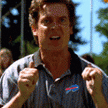 Shooter McGavin