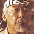 Miyagi-Do Karate